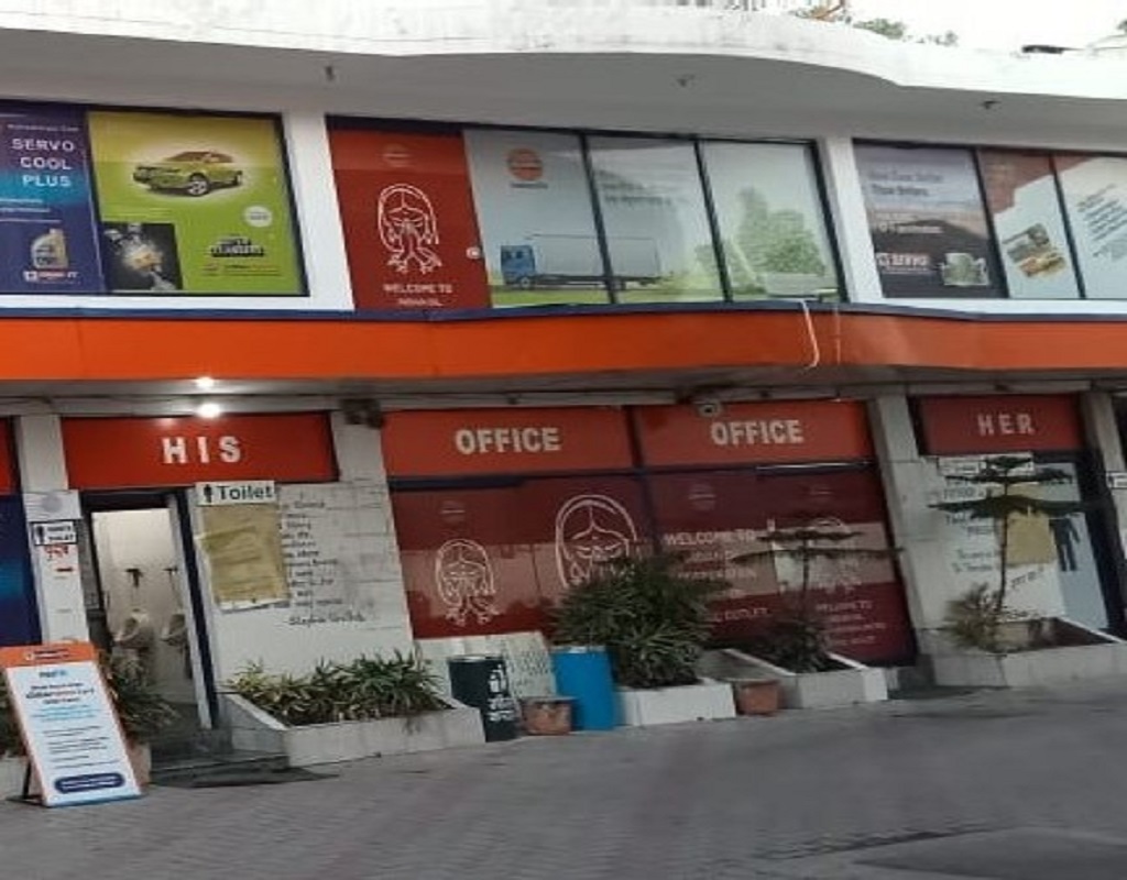 IndianOil - Surya Nagar, New Delhi